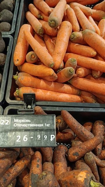 Второй хлеб в Нижнем Тагиле смотреть онлайн