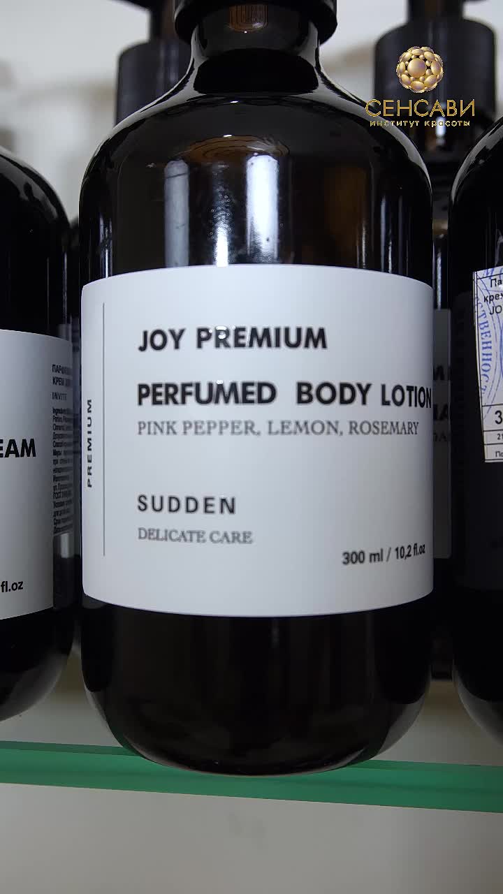 В преддверии Нового года мы в «Сенсави» особенно верим в магию ухода за собой. И в те детали, кот... смотреть онлайн