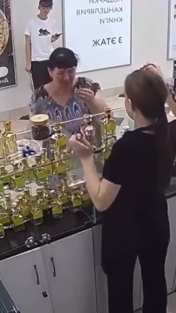 Дегустатор 🤪