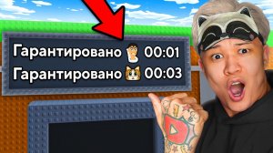 😱НАЧАЛ С НУЛЯ НО с АДМИН ДОСКОЙ таблицей SAMMY в Steal a Brainrot!