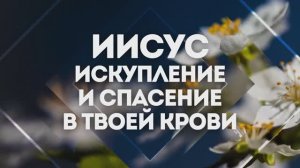 ВЕЛИКАЯ БЛАГОДАТЬ | 🎤 ХРИСТИАНСКОЕ КАРАОКЕ С ТЕКСТОМ