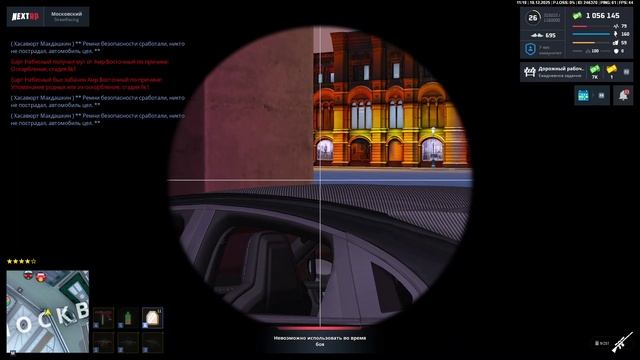 Резка Дэй Ван смотреть онлайн