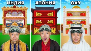 🖼 😱Я ЗАШЁЛ на ИНОСТРАННЫЕ АККАУНТЫ от $1 до $10 000 в Steal a Brainrot!