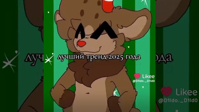 а я знаю что Санчоус фанат Руди😛😛 смотреть онлайн
