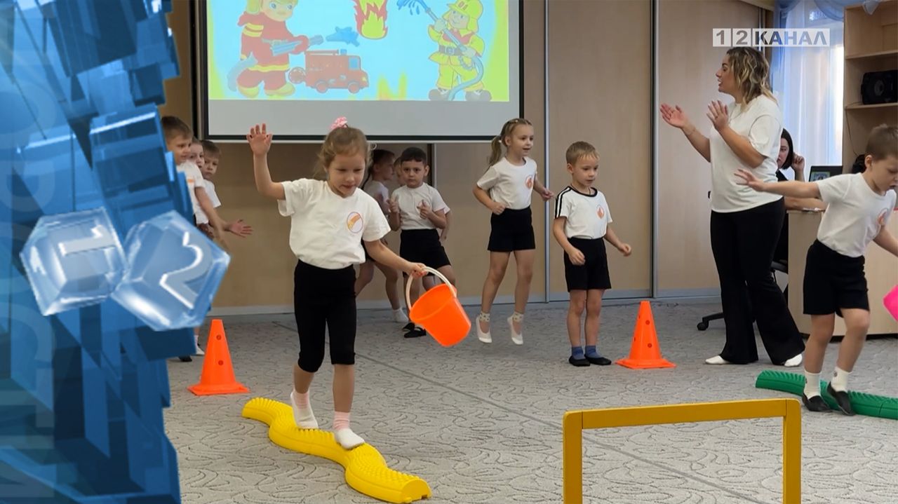 Детский сад «Золотой ключик» посетила инспектор пожарного надзора города Берёзовский смотреть онлайн