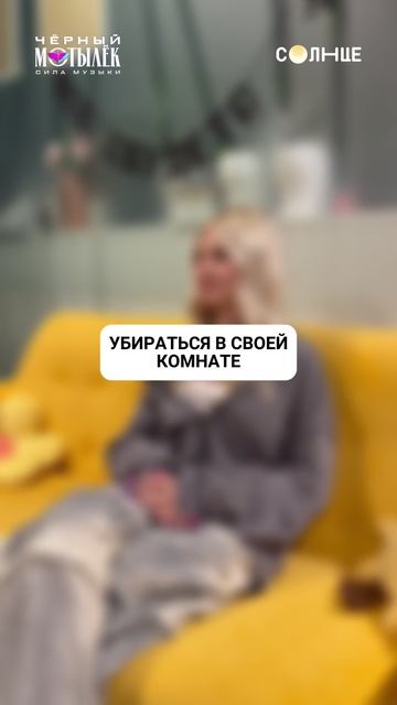 От базового минимума до роскошного максимума — SteshOK ответила на все наши вопросы! 😎 смотреть онлайн