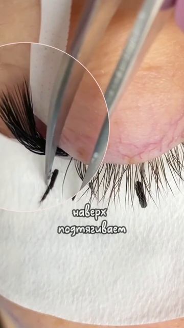 Как научиться выделять ресницы за 1 секунду! смотреть онлайн