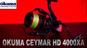 Разбираем до винтика безынерционную катушку Okuma Ceymar HD 4000XA.