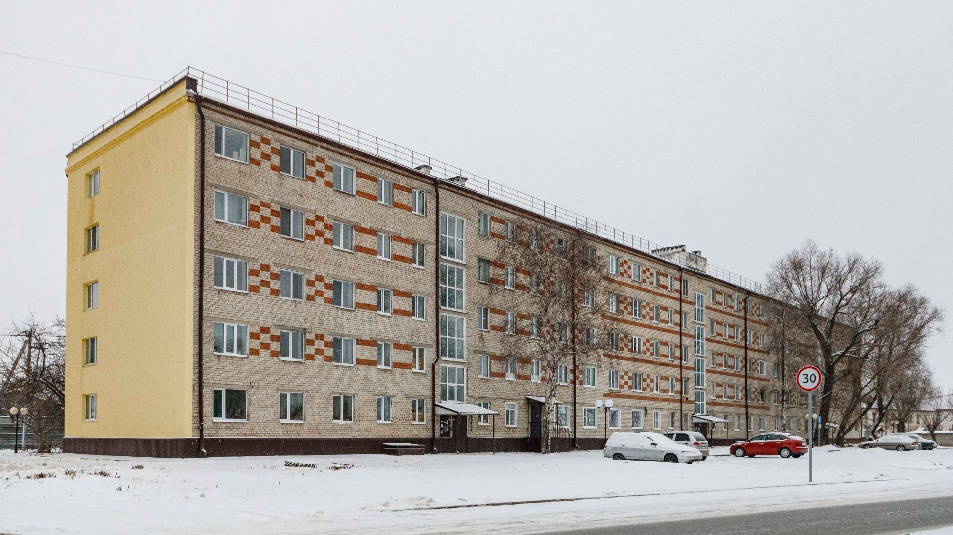 Project 228 смотреть онлайн