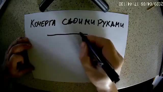 Вот так легко можно сделать кочергу. смотреть онлайн