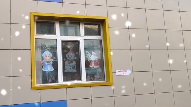 Дед Мороз и Снегурочка спешат к детям в 