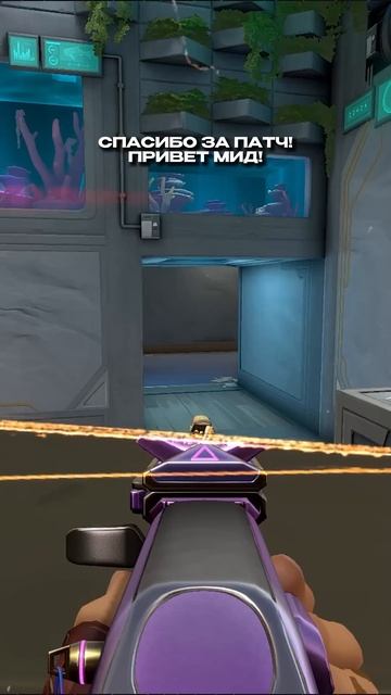 ФИШКИ НА КАРТЕ ABYSS В ВАЛОРАНТ (Valorant 11.08) #valorant #валорант #gaming смотреть онлайн