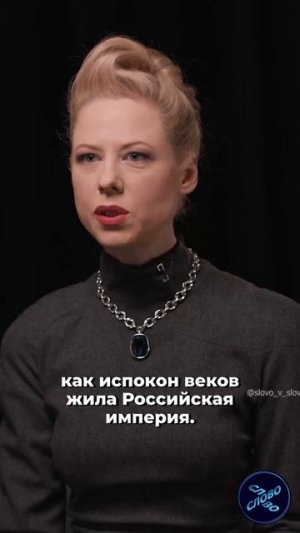 «Русский характер — это умение жить в мире с другими народами»