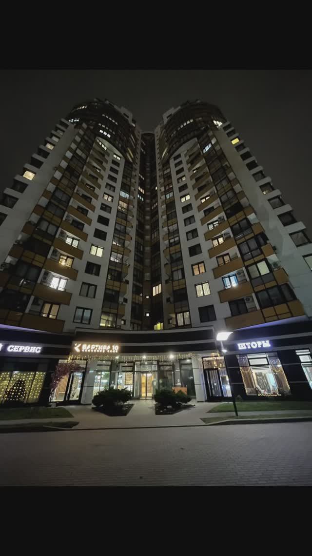 Химки, Юннатов д.10