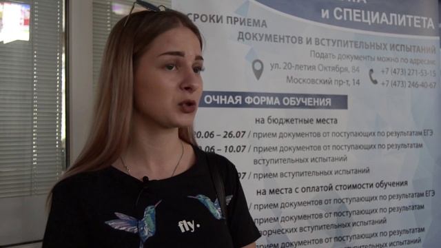 ИДУ В ВГТУ (4) смотреть онлайн