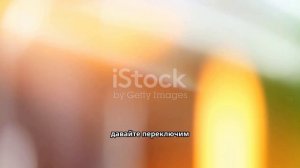 Солнечный витамин, повелитель крови и строитель костей. Кто они на самом деле