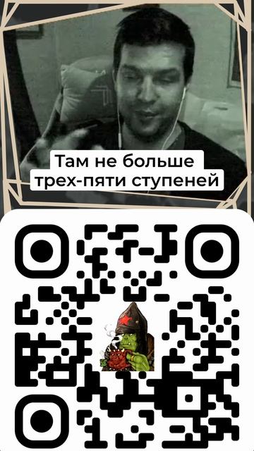 Коча Путь Украины в НАТО смотреть онлайн