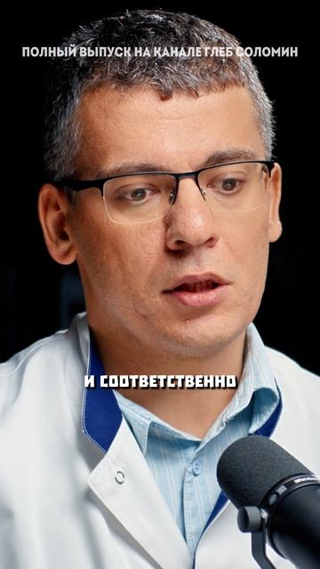 Как снизить риск инфарктов смотреть онлайн