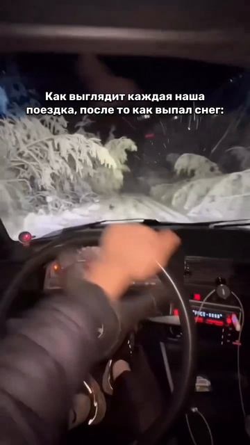 у кого так же?)