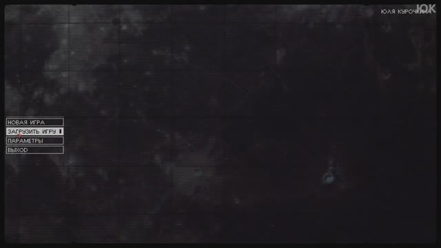 [4] ROUTINE - Прохождение без комментариев