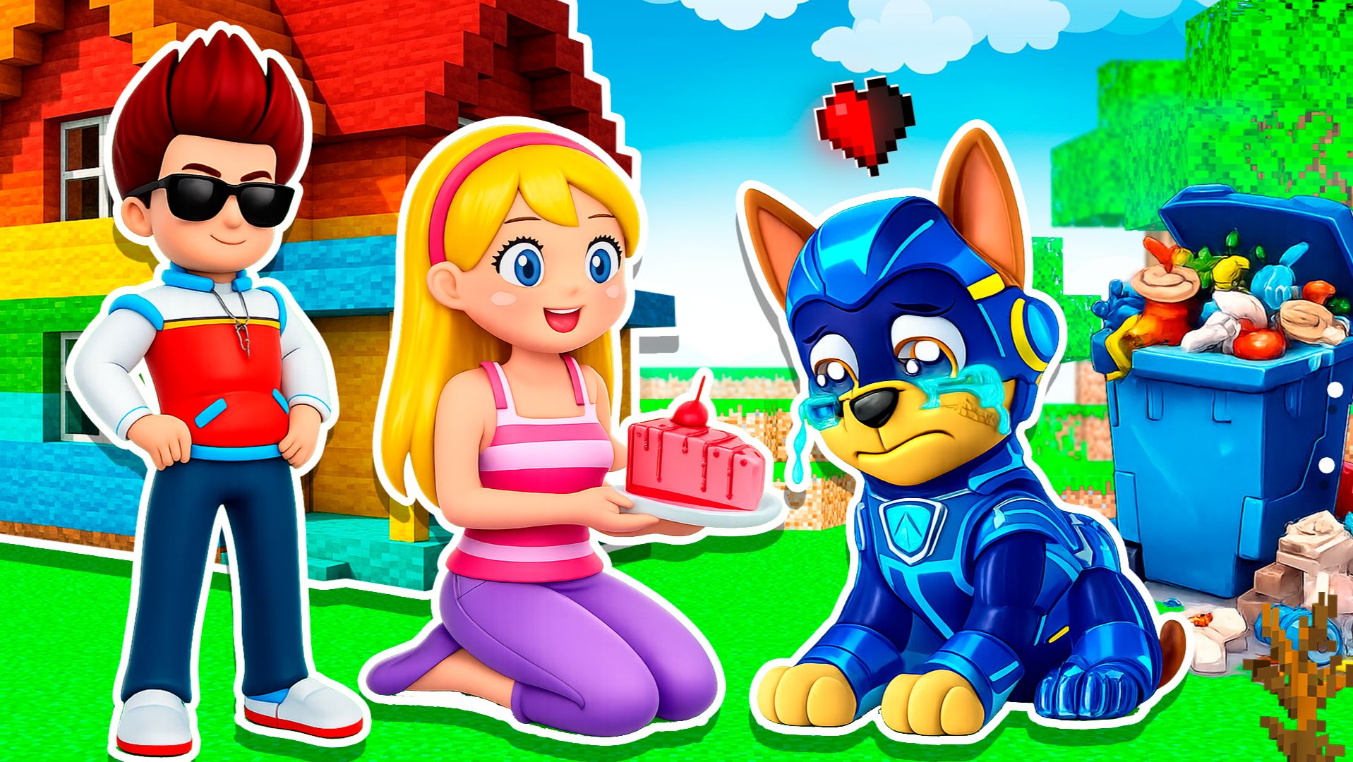 РАЙДЕР И ДЕВУШКА ПРИЮТИЛИ БЕЗДОМНОГО МЕГА ГОНЩИКА из ЩЕНЯЧИЙ ПАТРУЛЬ в МАЙНКРАФТ PAW PATROL МУЛЬТИК смотреть онлайн