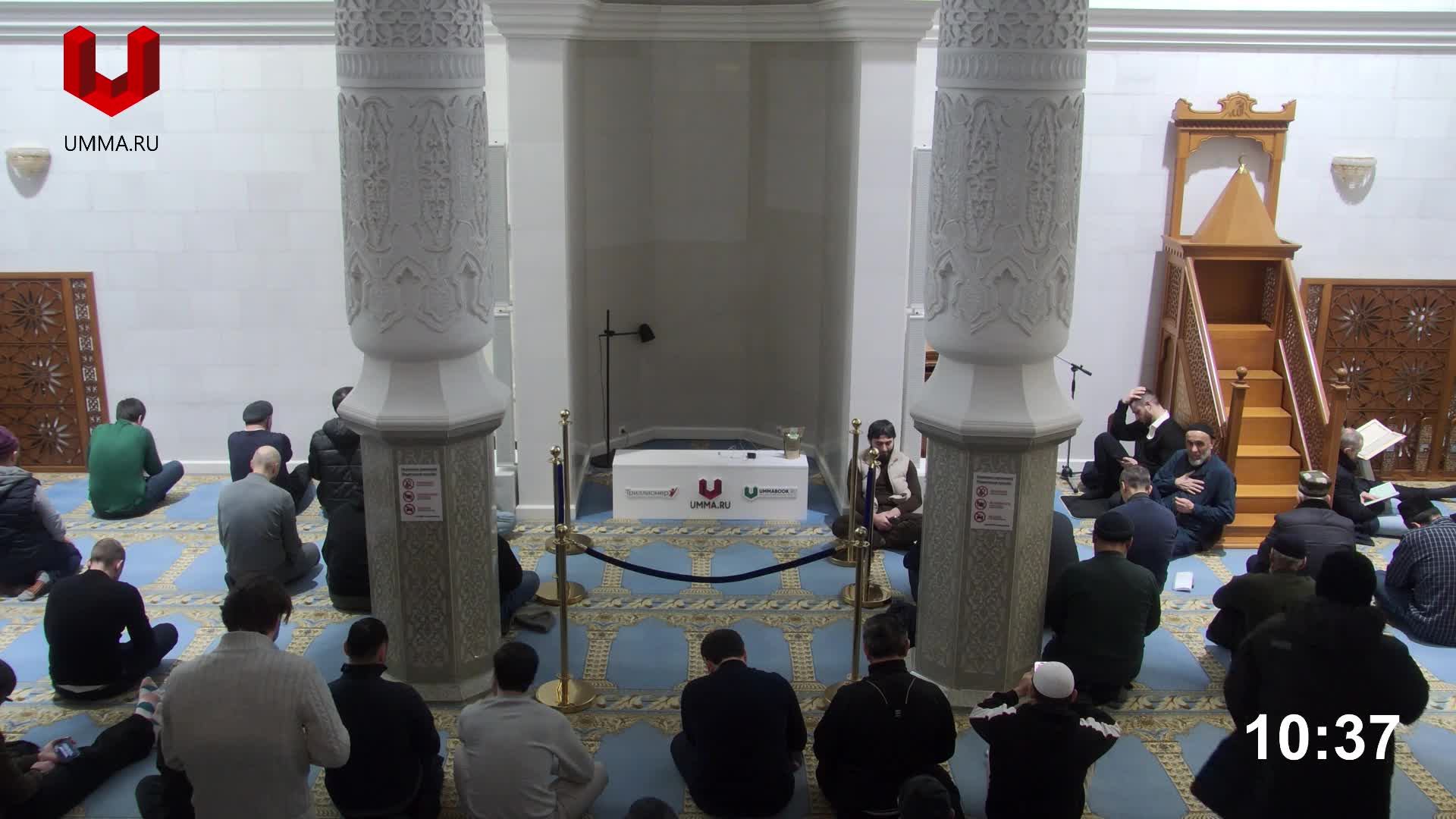 Джума 19.12.2025г