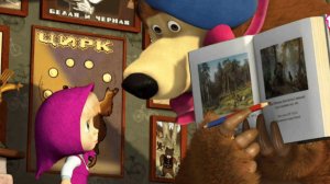 Маша и медведь. Мини игры мультфильм игра
