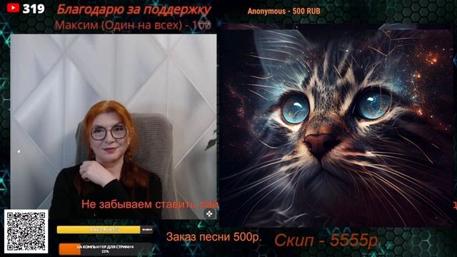 Особенности жизни во Франции.🙏💪✌ смотреть онлайн