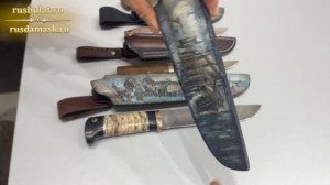 Премиальные подарки. Ножи в экслюзивном исполнении