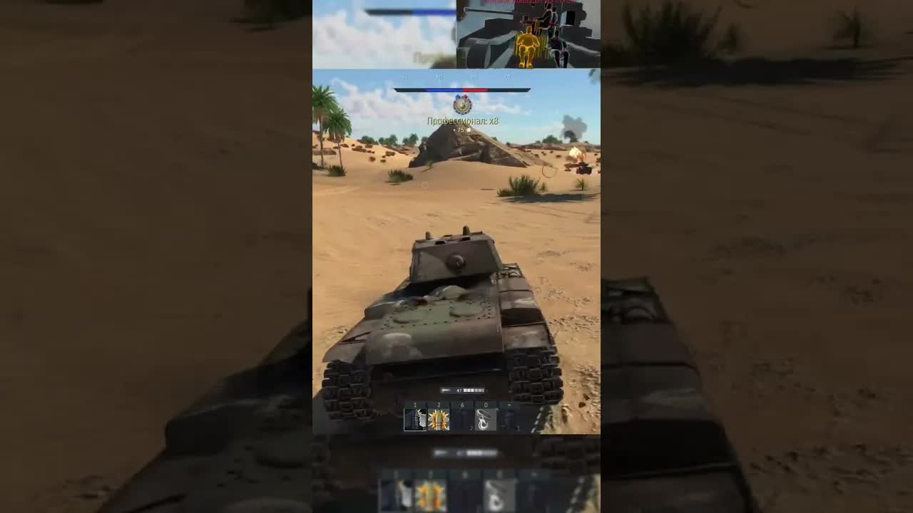 Главная имба игры! смотреть онлайн