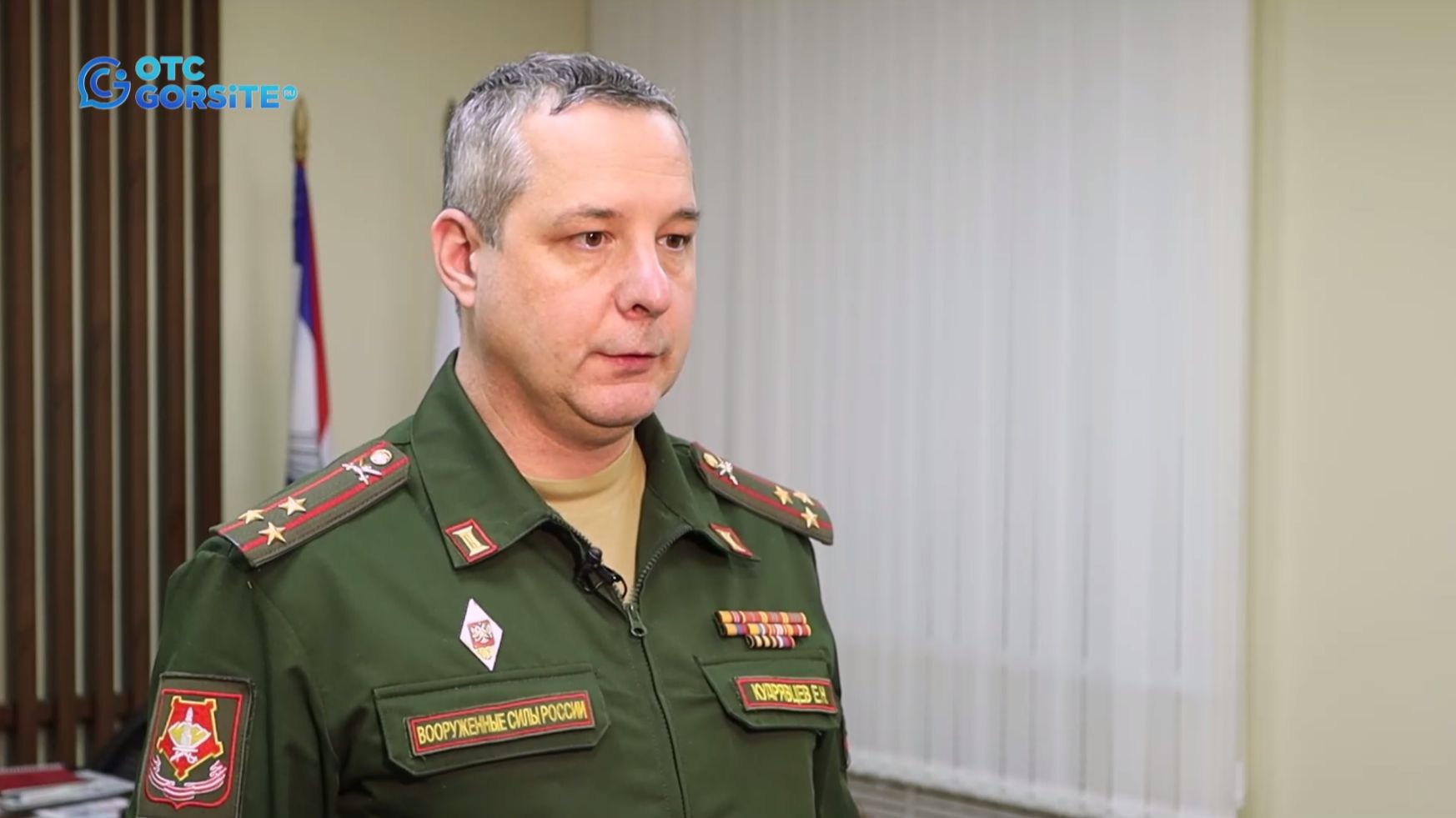 Новосибирский военком прокомментировал ситуацию с выплатой пенсии семье мобилизованного смотреть онлайн