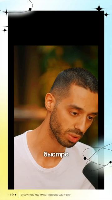 Я стану радостным Когда деньги будут.. смотреть онлайн