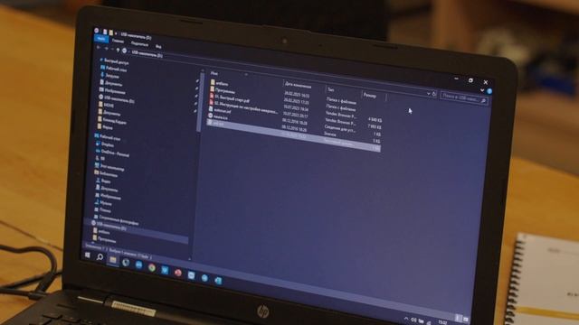 Робототехнический комплекс НАУРОБО «Биологическая ферма»