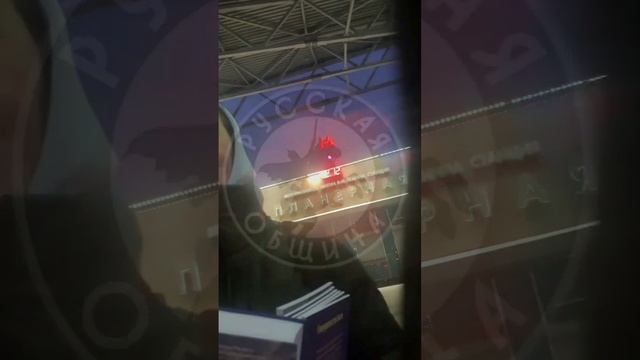 Русская Община за запрет кришнаитов! смотреть онлайн