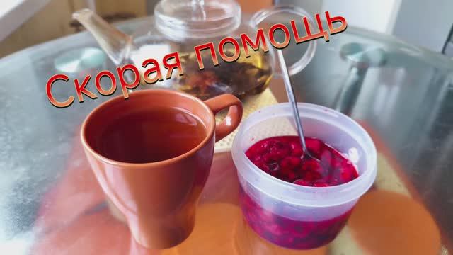 Скорая помощь смотреть онлайн