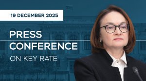 Statement by Elvira Nabiullina, Bank of Russia Governor, in follow-up to Board of Directors meeting