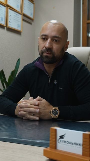 Обесценивание со стороны родственников - ЦСА Сокольники смотреть онлайн