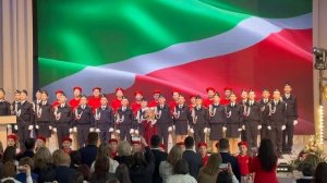 Государственный гимн Республики Татарстан