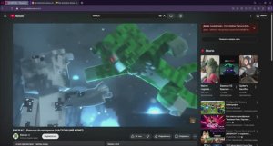 реакция на бискас раньше было лучше клип