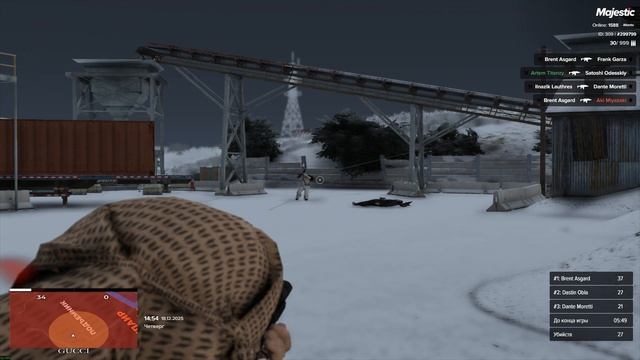 зз
