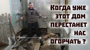 Про ходовые испытания нового трицикла и проблемный ремонт в городе!