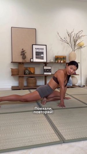 Твои крепкие ягодицы и плоский живот в твоих стопах? Да!