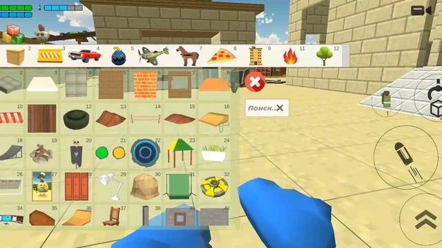 проверяю баг которые новая анимация получится смотреть онлайн