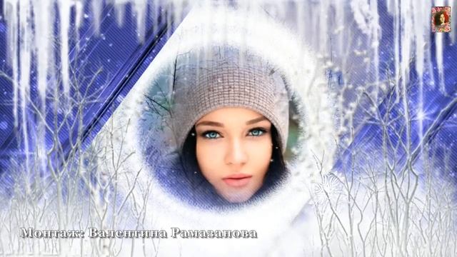 АХ, ЗАЧЕМ ЖЕ, ЗАЧЕМ ПОВСТРЕЧАЛИСЬ С ТОБОЙ... смотреть онлайн