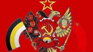 РИ / СССР, разговор со взрослым человеком.