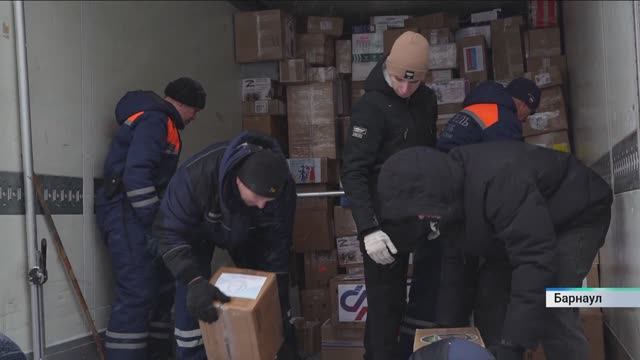 Союз женщин Алтайского края собрал подарки для бойцов СВО и детей Славяносербского района смотреть онлайн