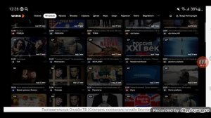 Познавательные телеканалы онлайн-кинотеатров России