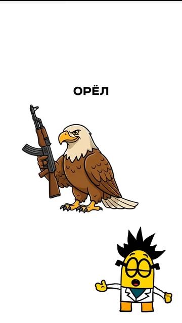 дядя ахмед смотреть онлайн