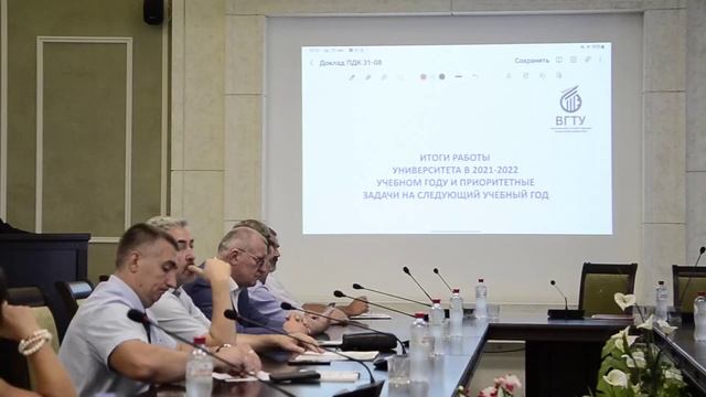 ВГТУ и ВГИИ заключили соглашение о сотрудничестве смотреть онлайн