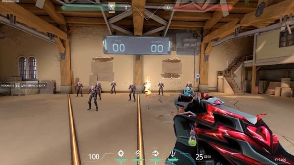 AIMSTARS - ЛУЧШАЯ ТРЕНИРОВКА АИМА В VALORANT!